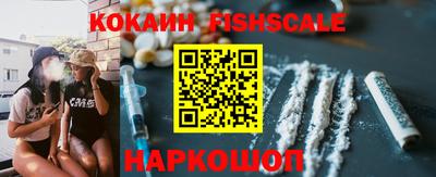 МДПВ Партизанск