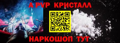 мефедрон мука Первоуральск