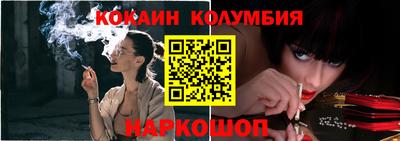 МДПВ Партизанск