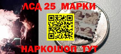 мефедрон мука Первоуральск