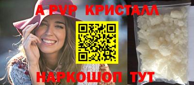МДПВ Партизанск
