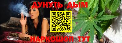 мефедрон мука Первоуральск