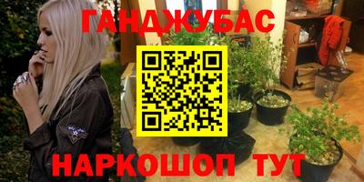 кокаин Пенза