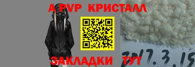 мефедрон мука Первоуральск
