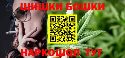 кокаин Пенза