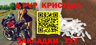 мефедрон мука Первоуральск
