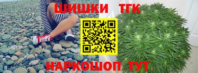 кокаин Пенза