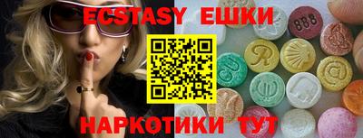 МДПВ Партизанск