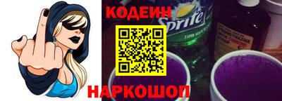 кокаин Пенза
