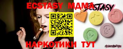 МДПВ Партизанск