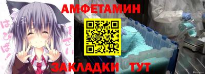 мефедрон мука Первоуральск