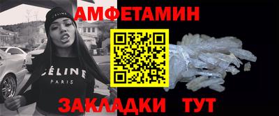 МДПВ Партизанск