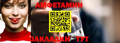 МДПВ Партизанск