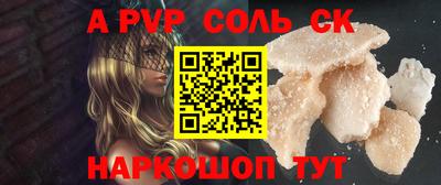 мефедрон мука Первоуральск