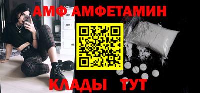 мефедрон мука Первоуральск