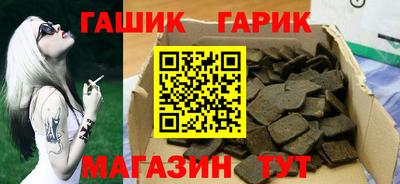 кокаин Пенза