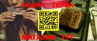 мефедрон мука Первоуральск