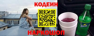 МДПВ Партизанск