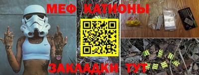 МДПВ Партизанск